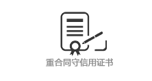 圖片展示